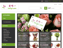 Tablet Screenshot of iweiyi.com